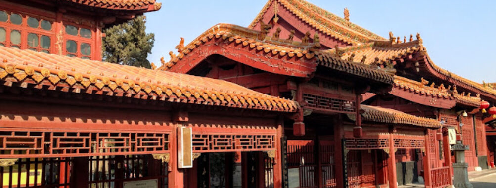 Bolin Temple Travel Forum Reviews