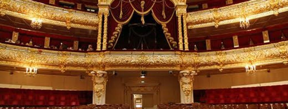 Bolshoi Theatre Travel Forum Reviews