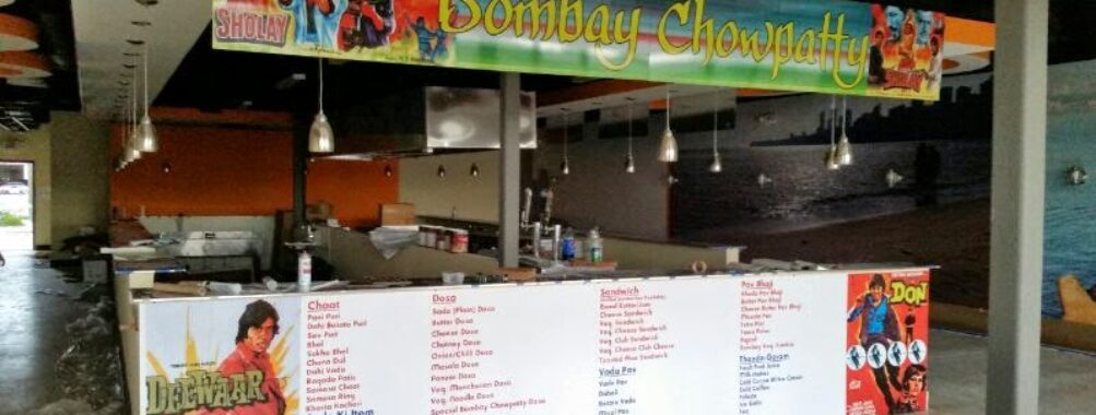 Bombay Chowpatty Travel Forum Reviews