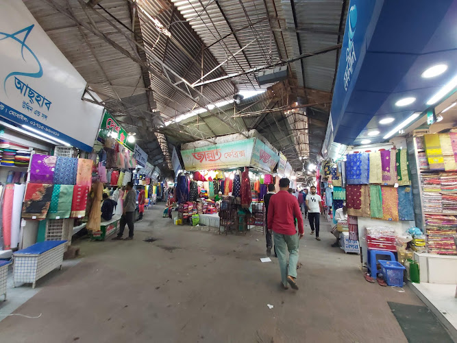 Bondor Bazar Sylhet