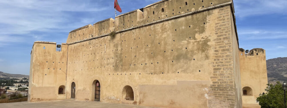Borj Sud Travel Forum Reviews