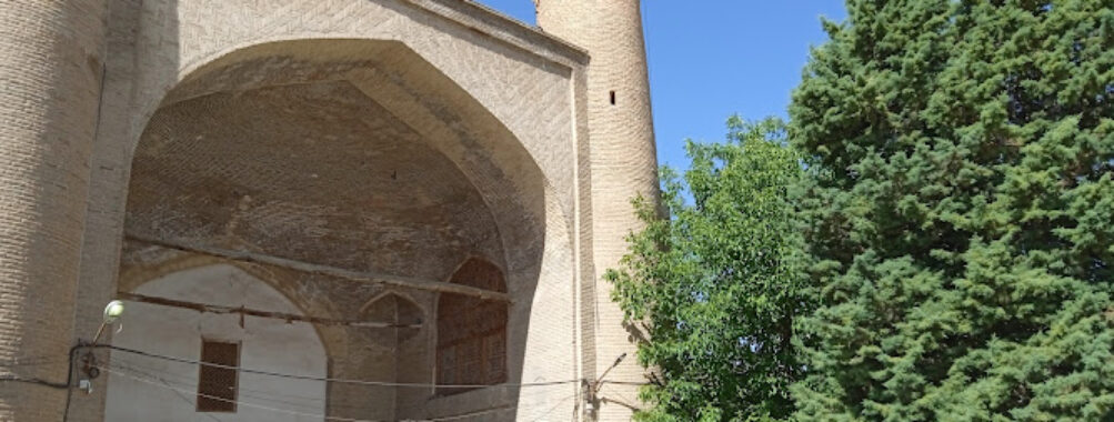 Borujerd Jame Mosque Travel Forum Reviews