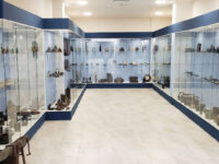 Bosnaseum Travel Forum Reviews