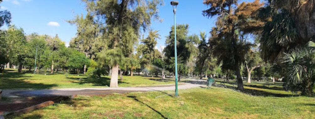 Bosque Venustiano Carranza Travel Forum Reviews