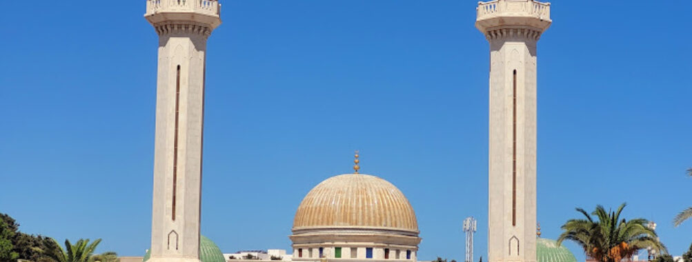 Bourguiba Mosque Travel Forum Reviews