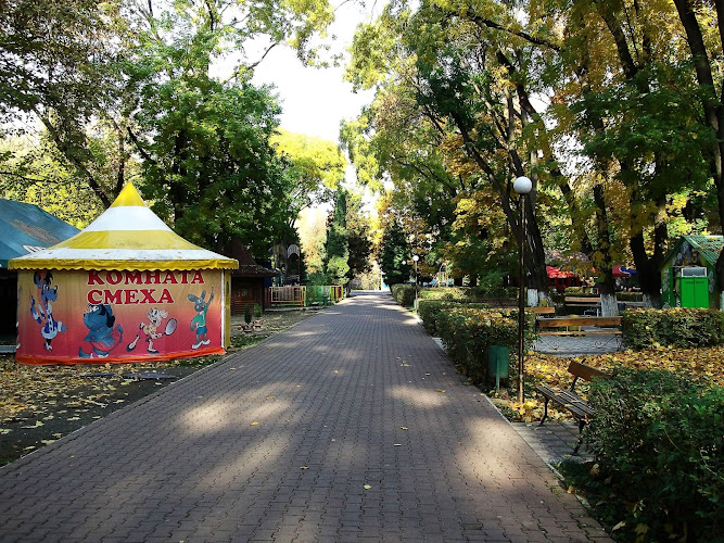 Bozdosh Park