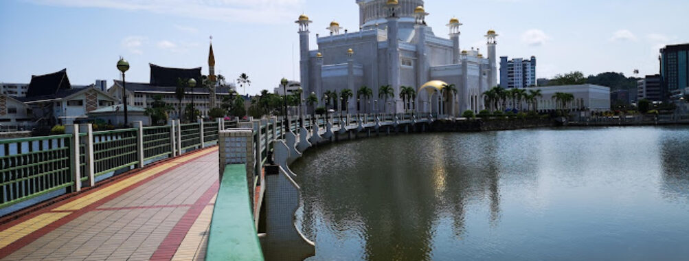 Brunei Waterfront Travel Forum Reviews