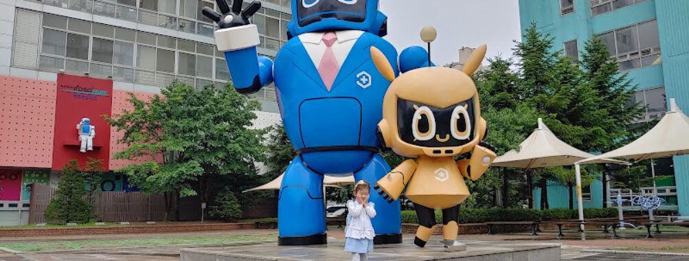 Bucheon Robo Park Travel Forum Reviews