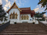 Buddhapadipa Temple Travel Forum Reviews