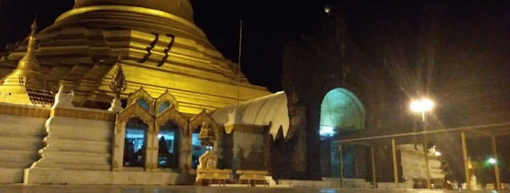 Buddhist Museum Travel Forum Reviews