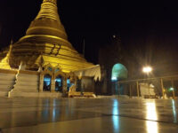Buddhist Museum Travel Forum Reviews