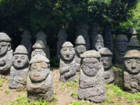 Bukchon Dol Hareubang Park Travel Forum Reviews