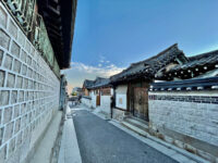 Bukchon Hanok Village Travel Forum Reviews