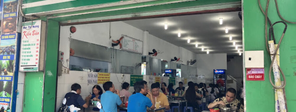 Bún Thịt Nướng Quán 339 Travel Forum Reviews