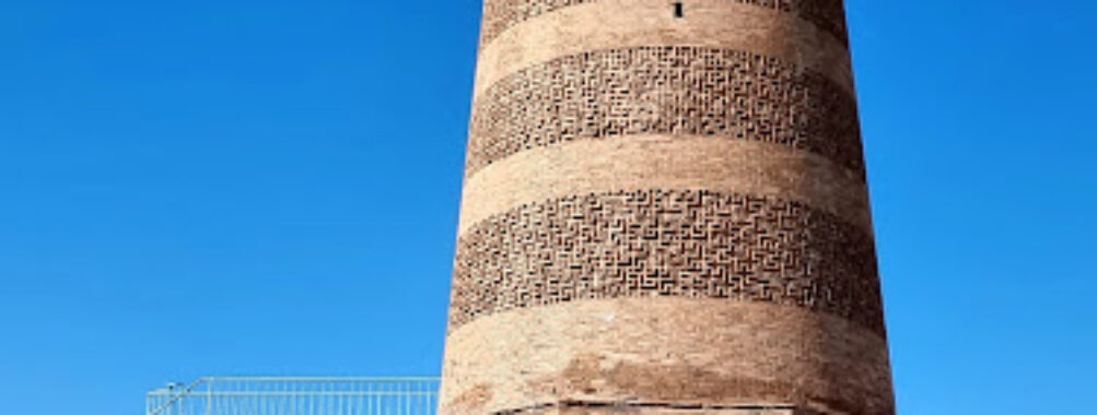 Burana Tower Travel Forum Reviews