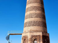 Burana Tower Travel Forum Reviews