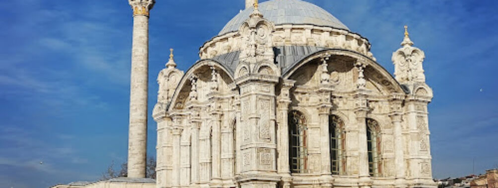 Büyük Mecidiye Mosque Travel Forum Reviews