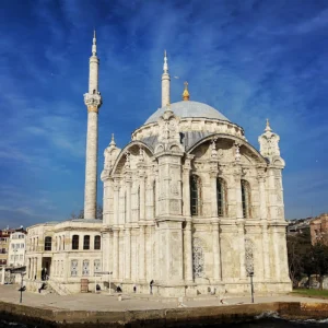 Büyük Mecidiye Mosque