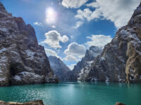 CBT Naryn Travel Forum Reviews