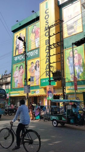 COSMO BAZAAR SURI