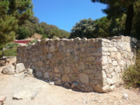 Cadira Del Bisbe Travel Forum Reviews