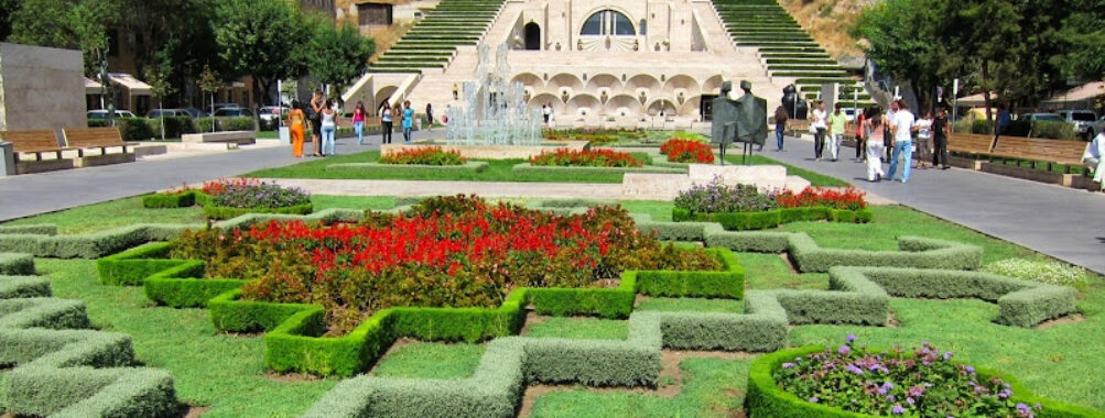 Cafesjian Center For The Arts Travel Forum Reviews
