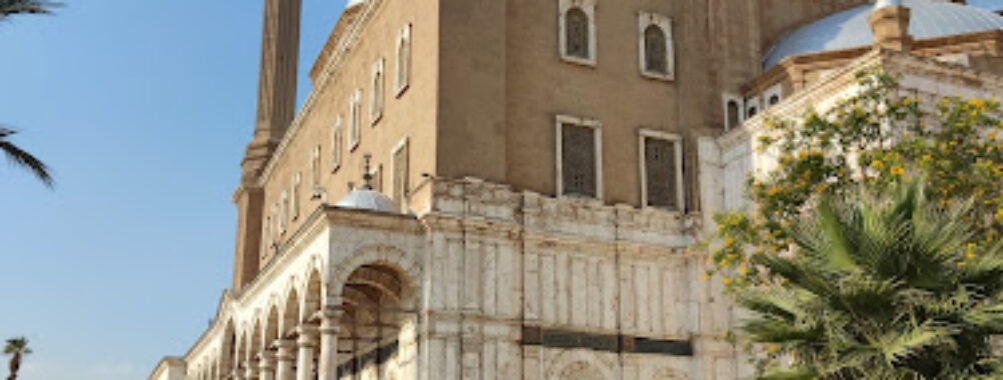 Cairo Citadel Travel Forum Reviews