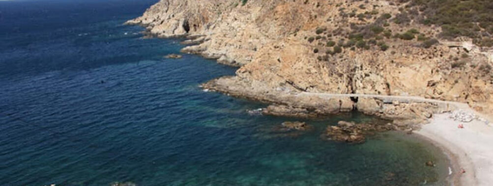 Cala del Desnarigado Travel Forum Reviews