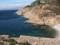 Cala del Desnarigado Travel Forum Reviews