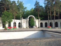 Čaliuskincaŭ Park of Culture and Recreation Travel Forum Reviews