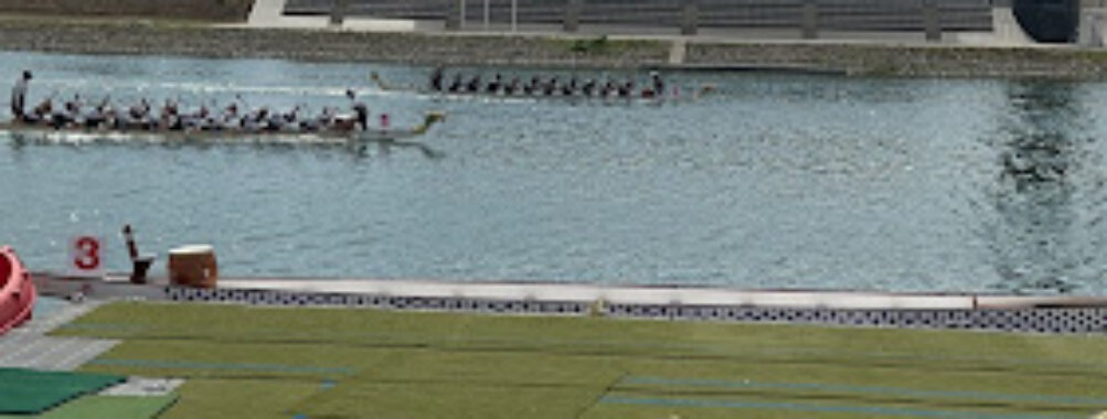Canal Olímpic de Catalunya Travel Forum Reviews