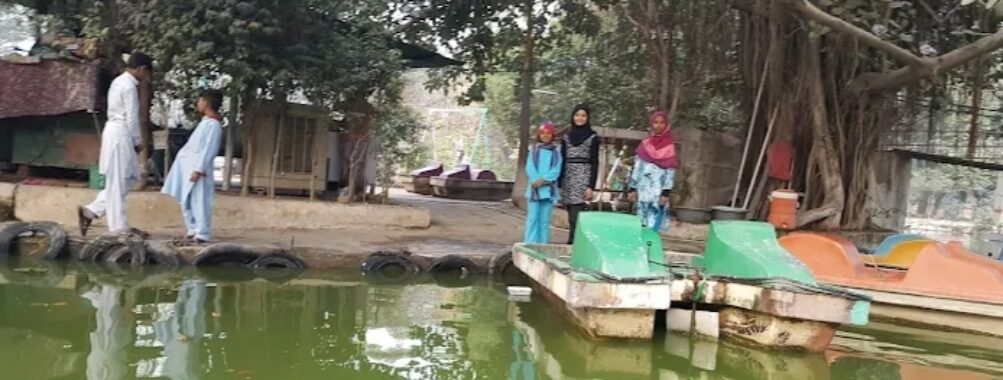 Canan Park Sahiwal Travel Forum Reviews