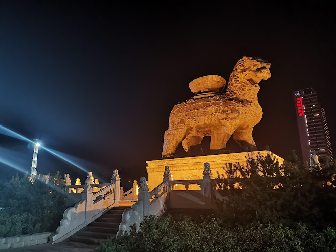 Cangzhou Lion City Park