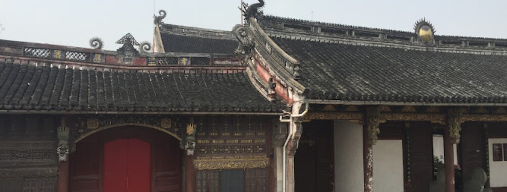 Cao'emiao Travel Forum Reviews