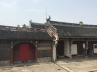 Cao'emiao Travel Forum Reviews