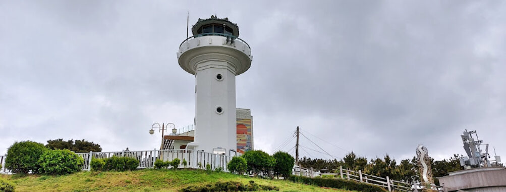 Cape Ganjeolgot Travel Forum Reviews