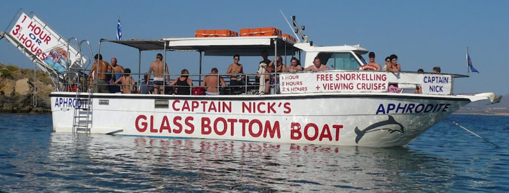 Captain Nick: Chania's No. 1 boat trip Travel Forum Reviews