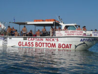 Captain Nick: Chania's No. 1 boat trip Travel Forum Reviews
