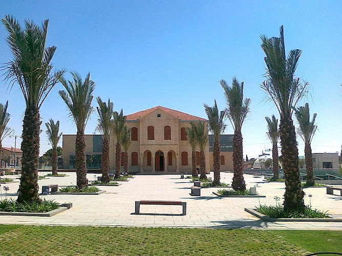 Carasso Science Park