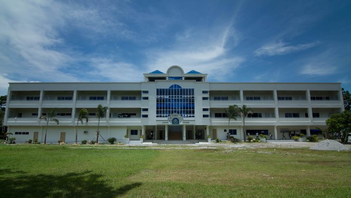 Carlos Hilado Memorial State University