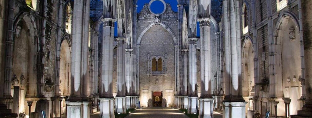 Carmo Archaeological Museum Travel Forum Reviews