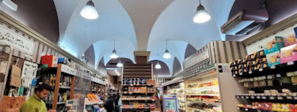 Carrefour Express Travel Forum Reviews