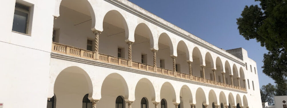Carthage National Museum Travel Forum Reviews