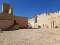 Casbah Museum Travel Forum Reviews