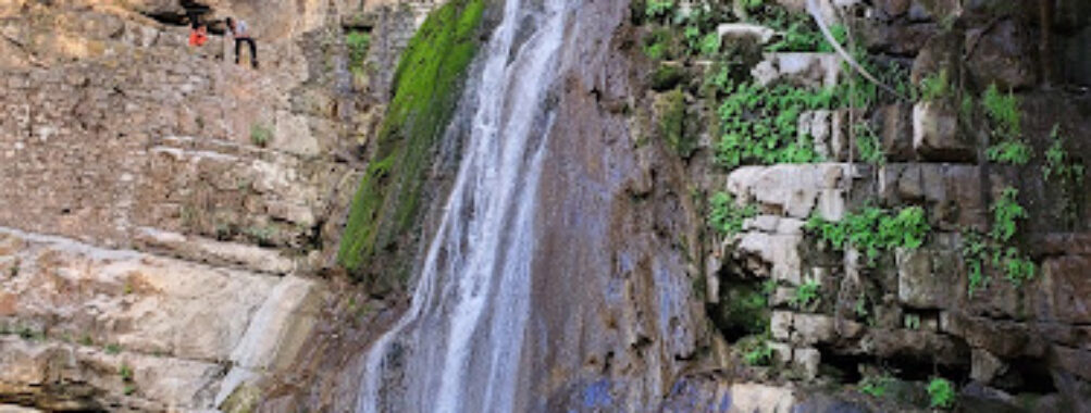 Cascada El Chorreadero Travel Forum Reviews