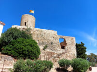 Castell de Sant Joan | Blanes Travel Forum Reviews