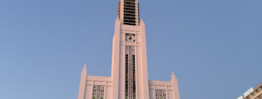 Catedral de Maputo Travel Forum Reviews