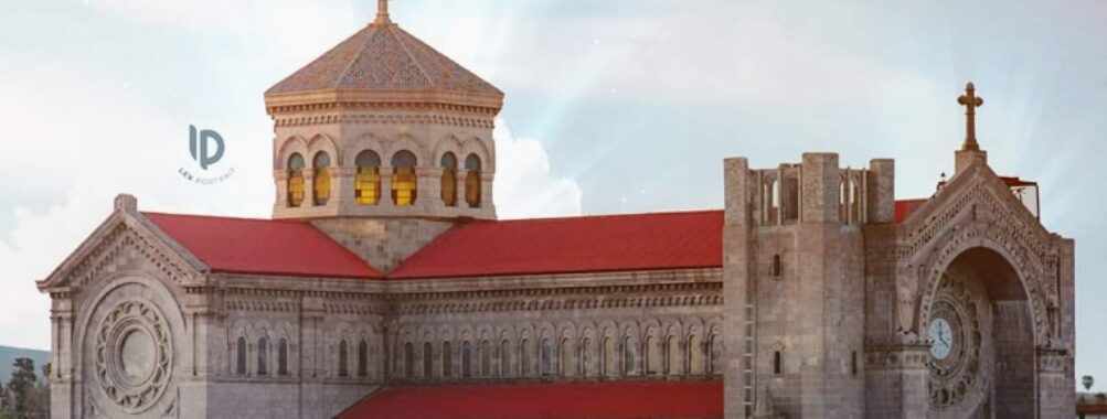 Catedral de Matehuala Travel Forum Reviews