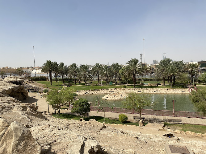 Cave Park