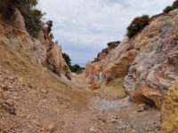 Cave of Kaolin Travel Forum Reviews